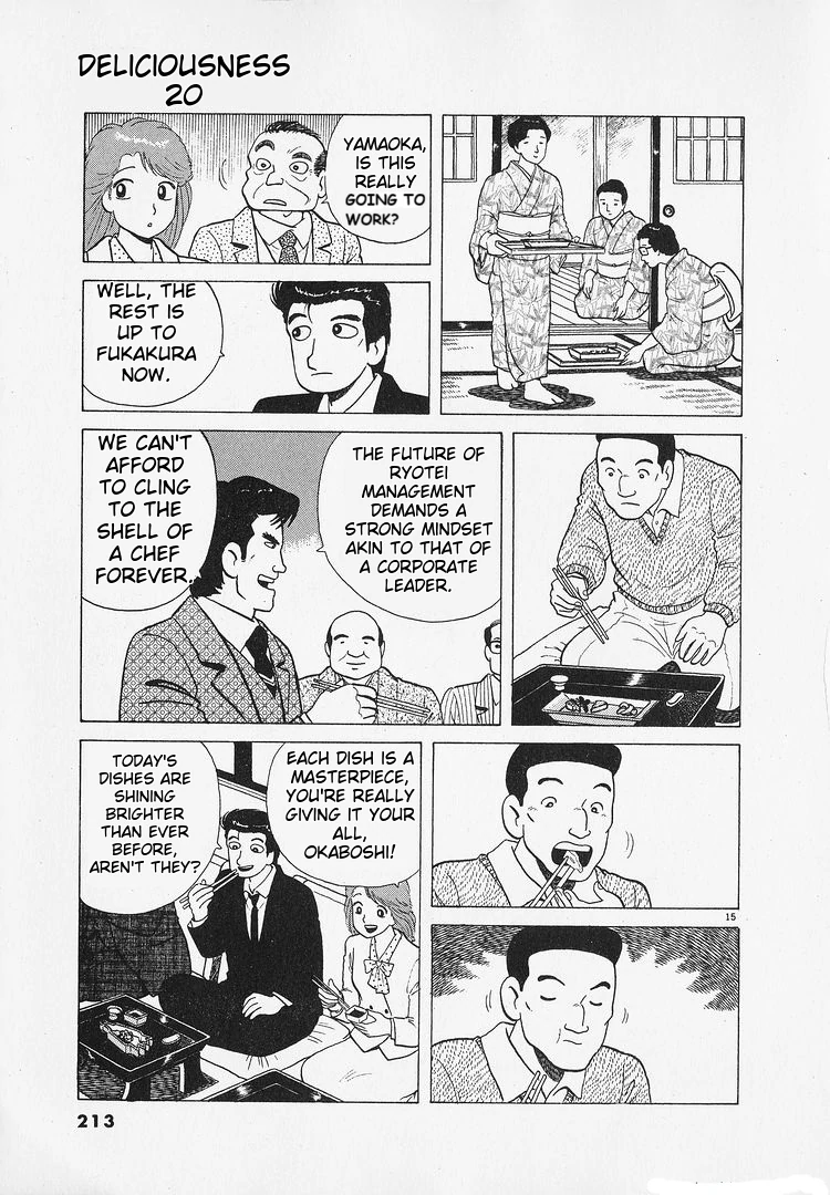 Oishinbo - Manga Chapter 187 - page 15