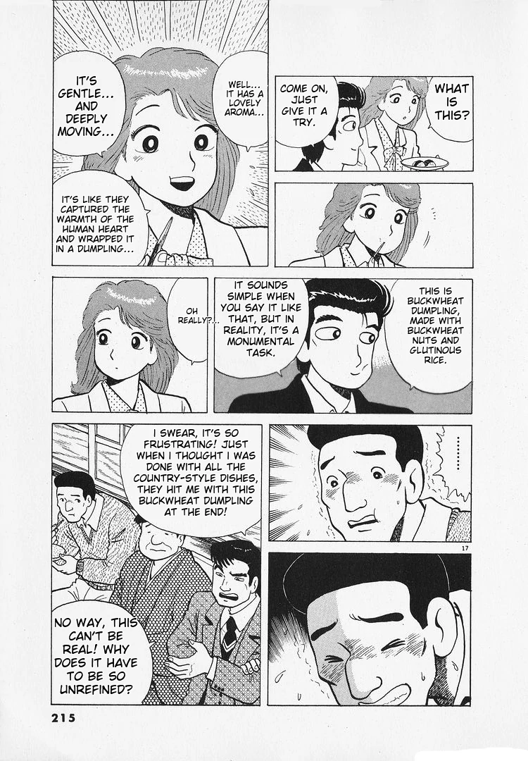 Oishinbo - Manga Chapter 187 - page 17