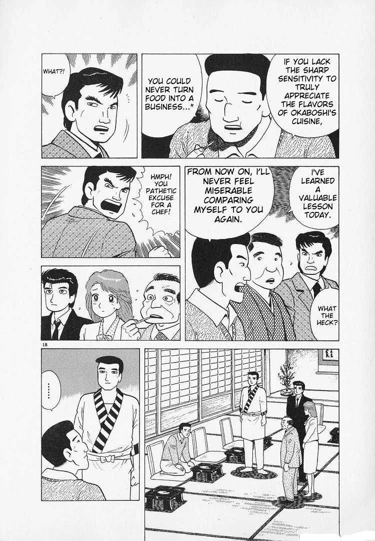 Oishinbo - Manga Chapter 187 - page 18