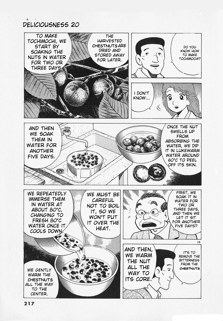 Oishinbo - Manga Chapter 187 - page 19