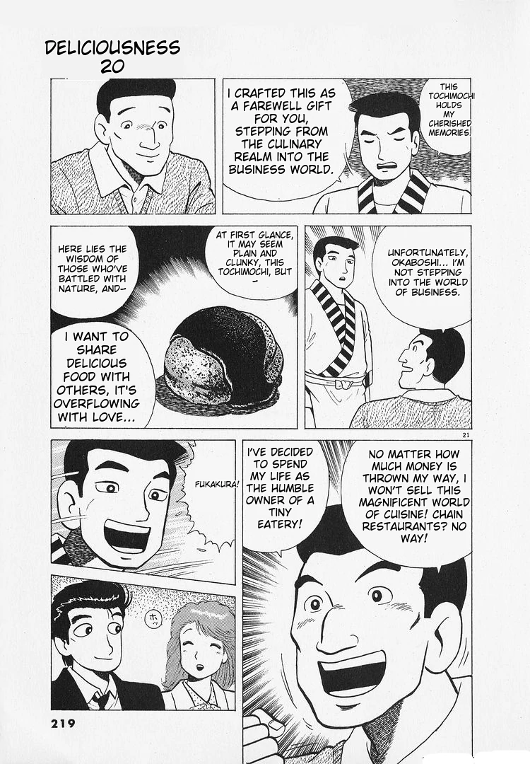 Oishinbo - Manga Chapter 187 - page 21