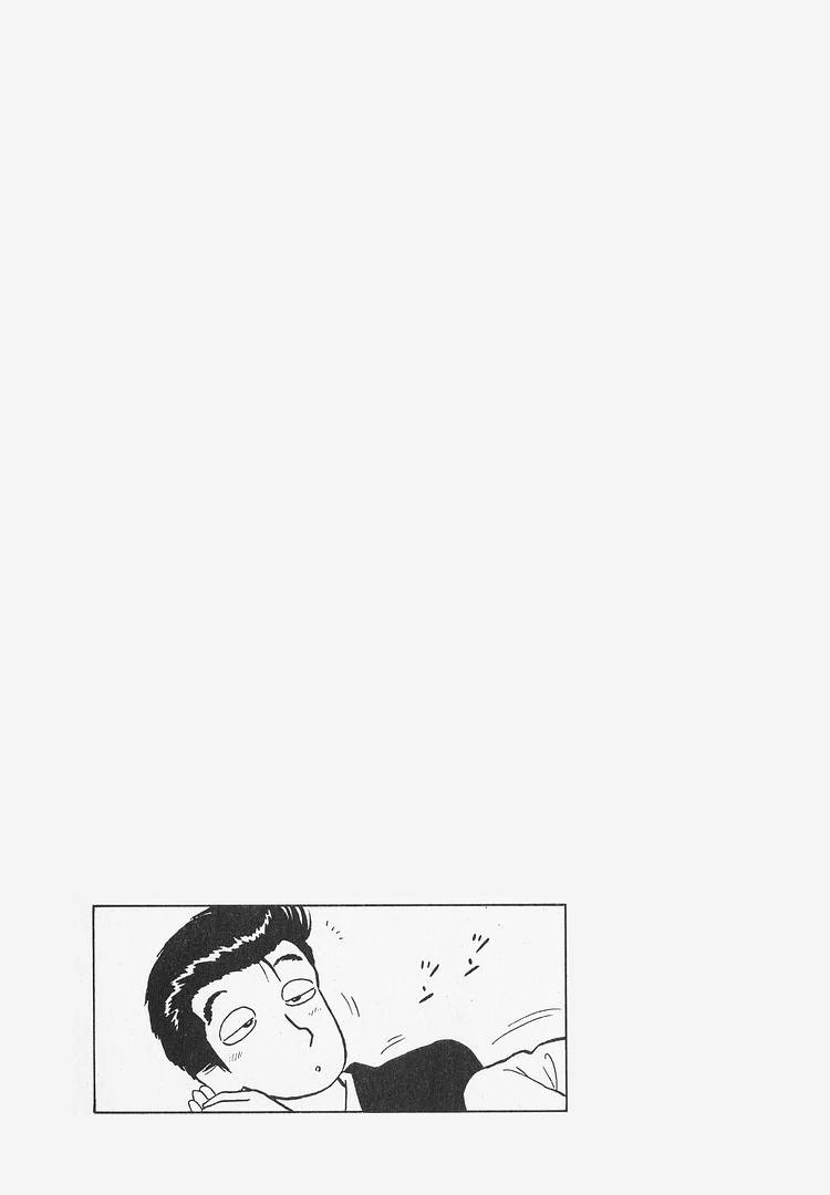 Oishinbo - Manga Chapter 187 - page 23