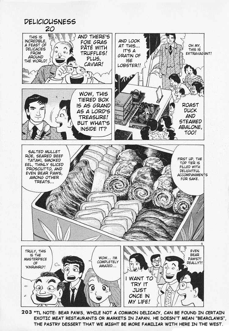 Oishinbo - Manga Chapter 187 - page 5