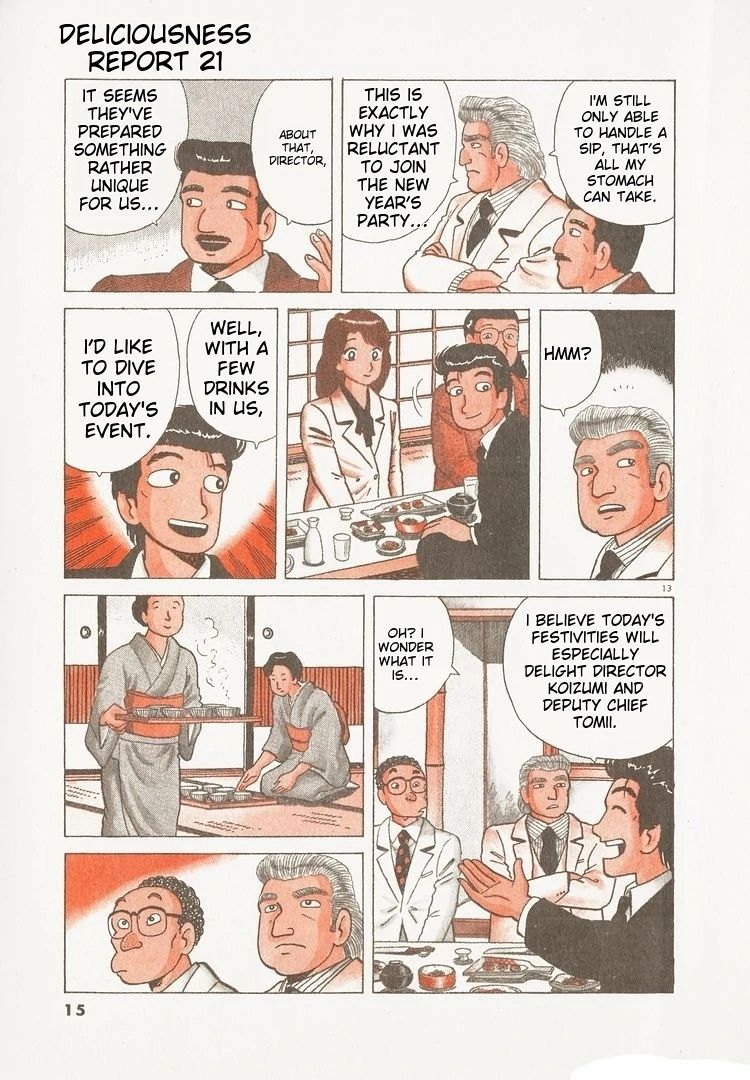 Oishinbo - Manga Chapter 188 - page 18