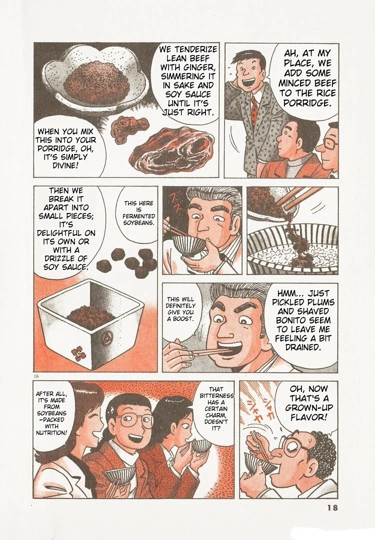 Oishinbo - Manga Chapter 188 - page 21