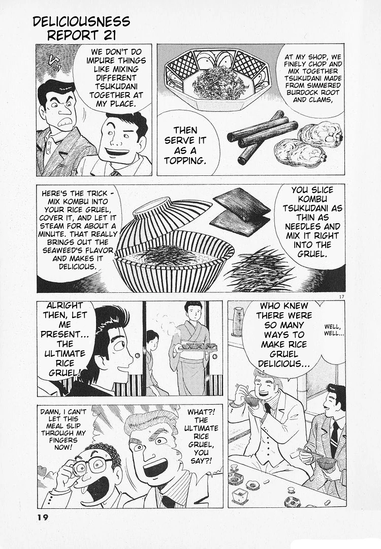 Oishinbo - Manga Chapter 188 - page 22