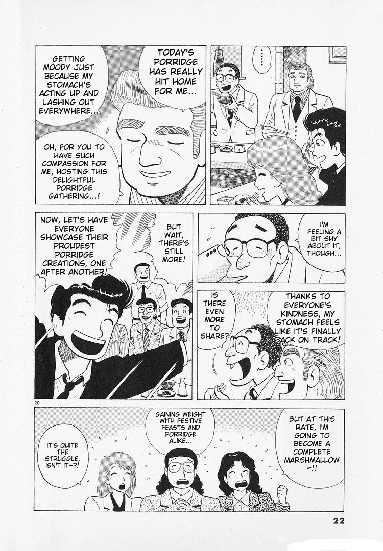 Oishinbo - Manga Chapter 188 - page 25