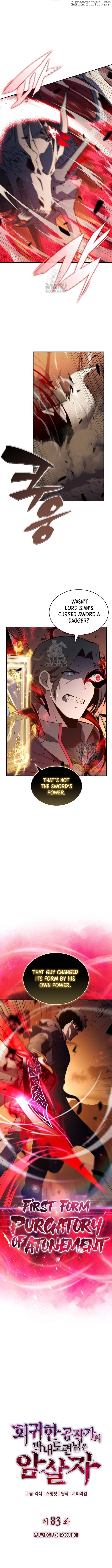 The Regressed Son of a Duke is an Assassin Chapter 83 - page 3