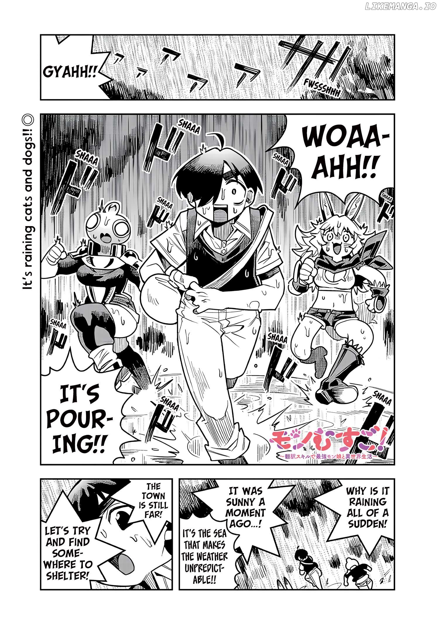 Monmusugo! 〜Living In Another World With The Strongest Monster Girls With Translation Skills〜 Chapter 12.1 - page 2