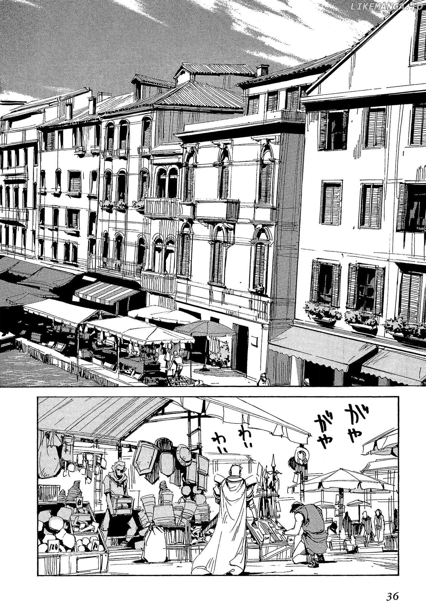 Those Who Hunt Elves Chapter 66 - page 3
