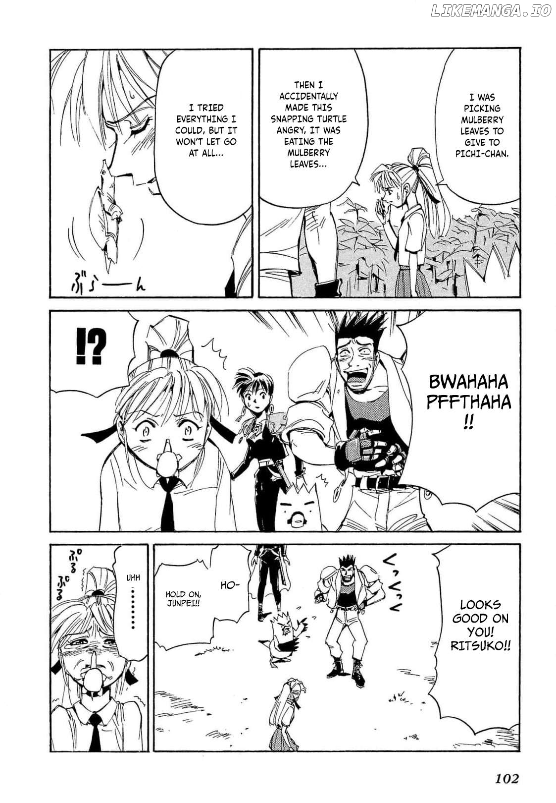 Those Who Hunt Elves Chapter 68 - page 7