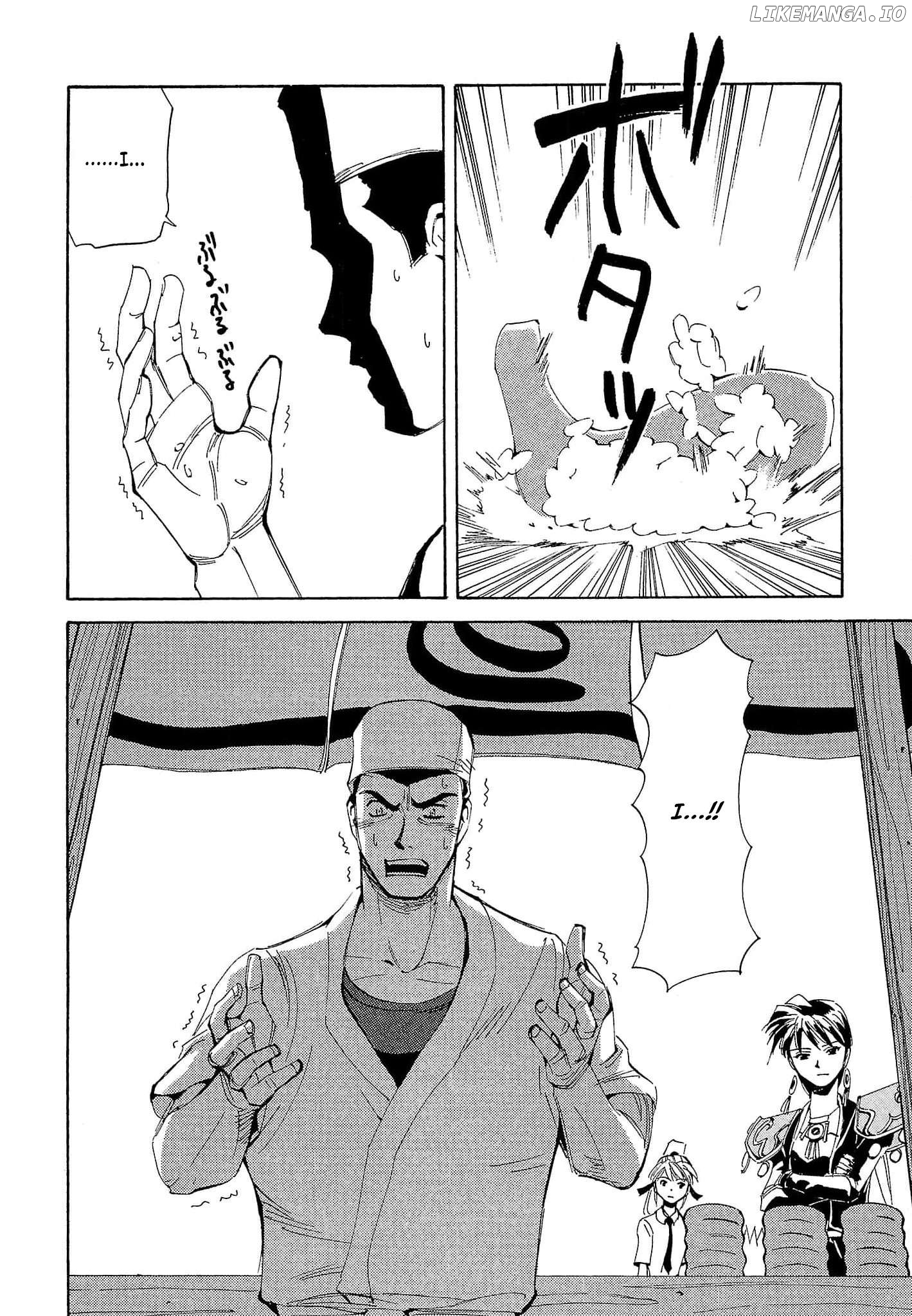 Those Who Hunt Elves Chapter 70 - page 5