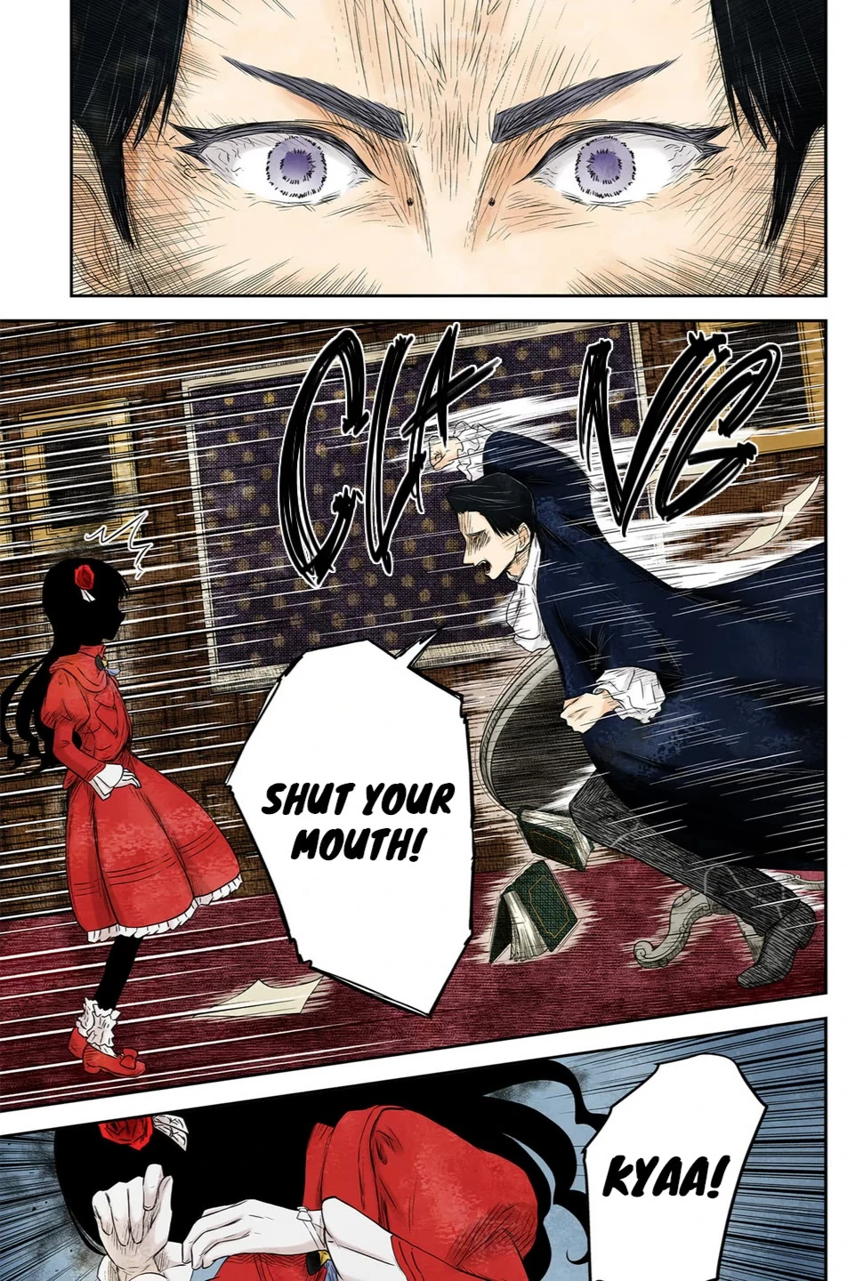 Shadow House Chapter 218 - page 10