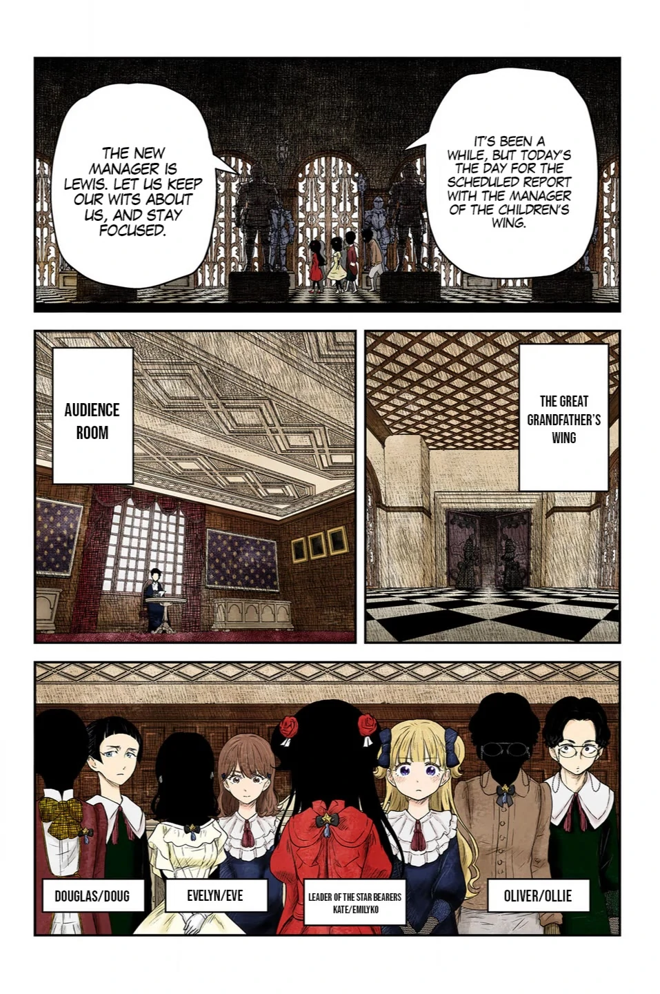 Shadow House Chapter 218 - page 3