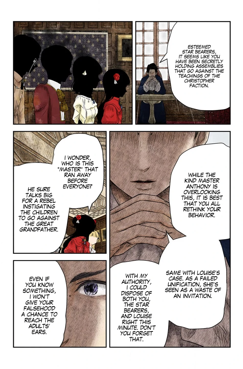 Shadow House Chapter 218 - page 7
