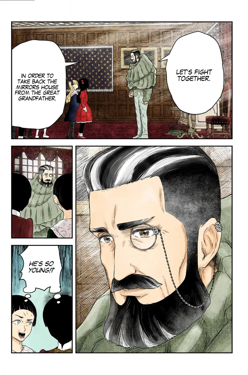 Shadow House Chapter 220 - page 3