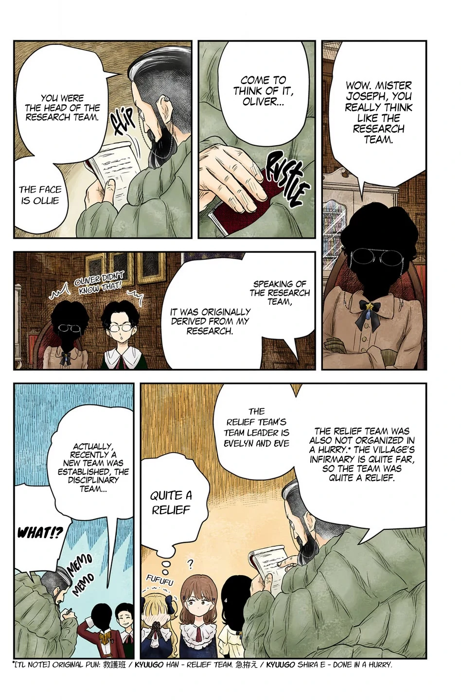 Shadow House Chapter 221 - page 13