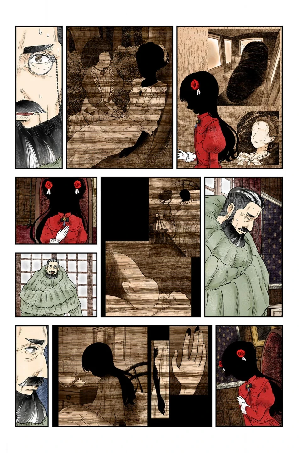 Shadow House Chapter 221 - page 3