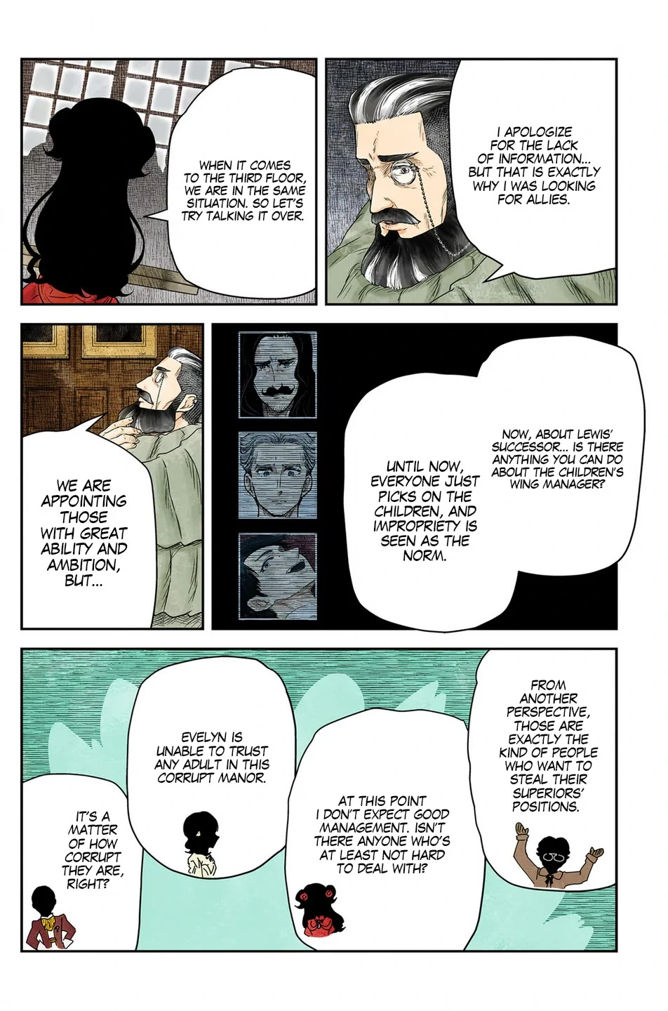 Shadow House Chapter 221 - page 7