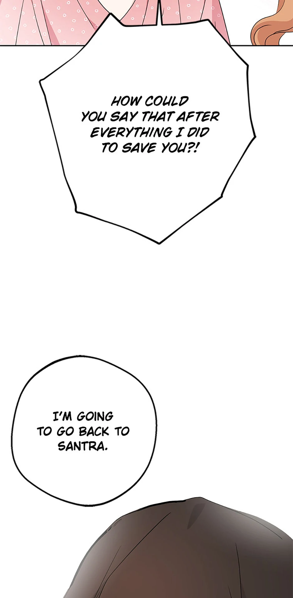 Surviving as an Illegitimate Princess Chapter 101 - page 16