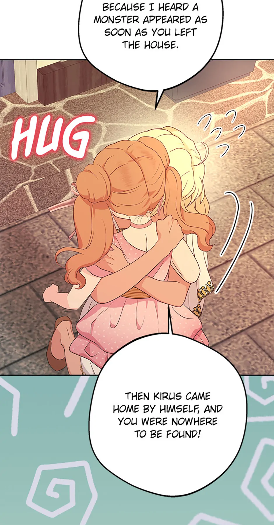 Surviving as an Illegitimate Princess Chapter 101 - page 34