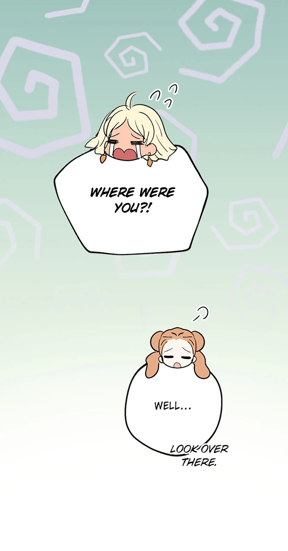 Surviving as an Illegitimate Princess Chapter 101 - page 35