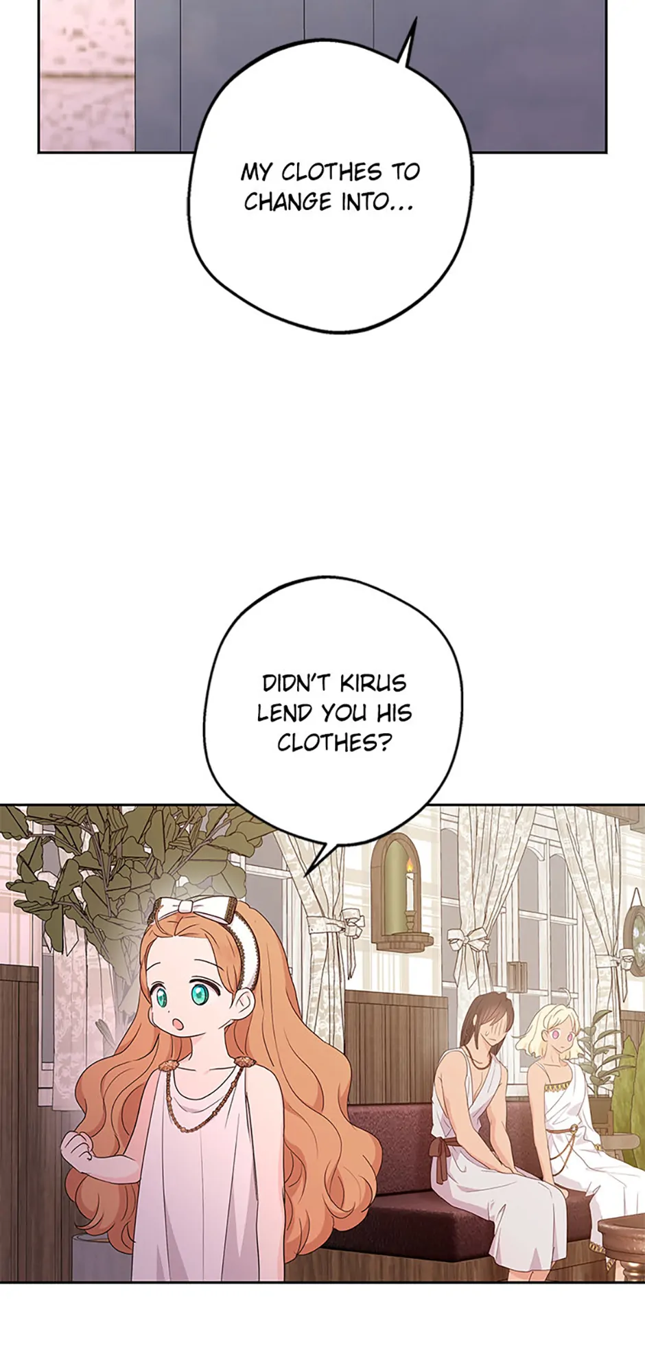 Surviving as an Illegitimate Princess Chapter 101 - page 51