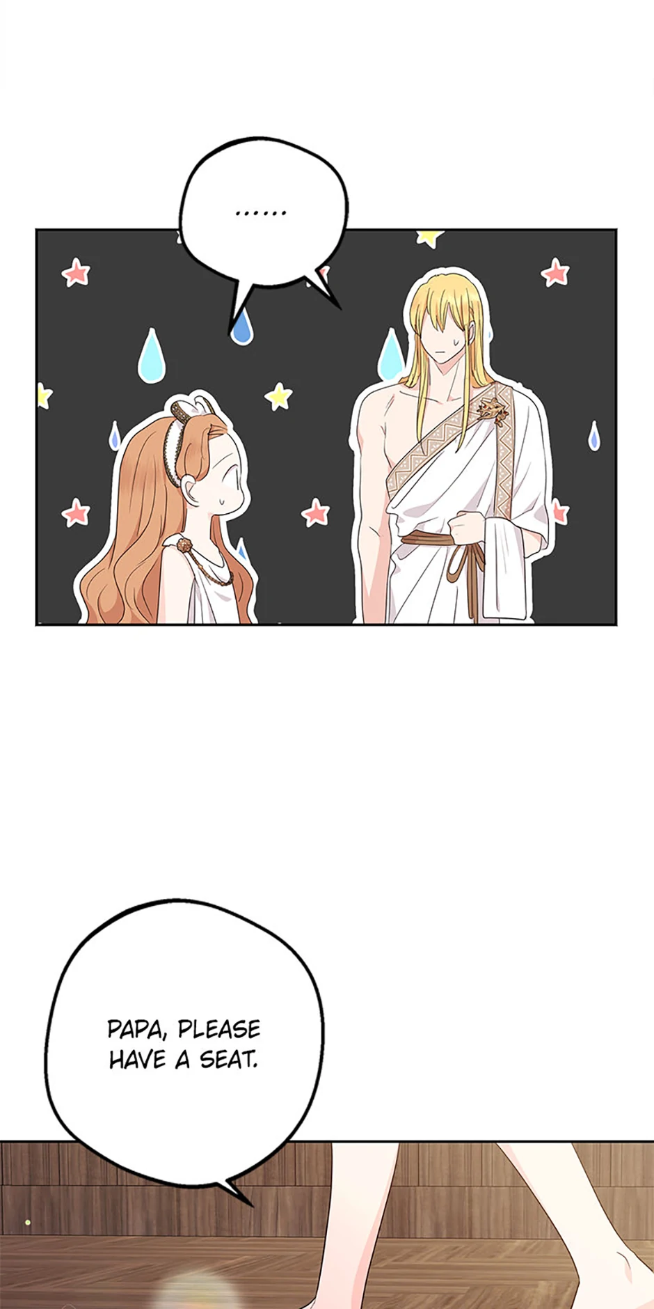 Surviving as an Illegitimate Princess Chapter 101 - page 67