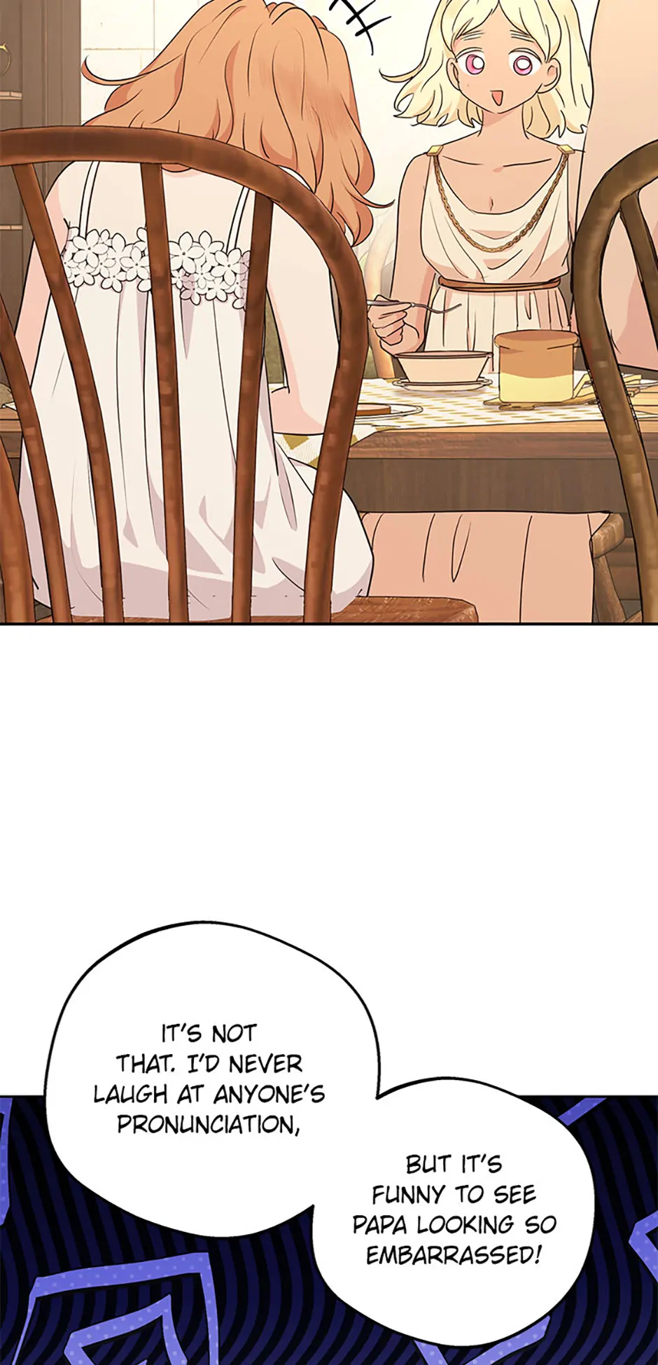 Surviving as an Illegitimate Princess Chapter 104 - page 15