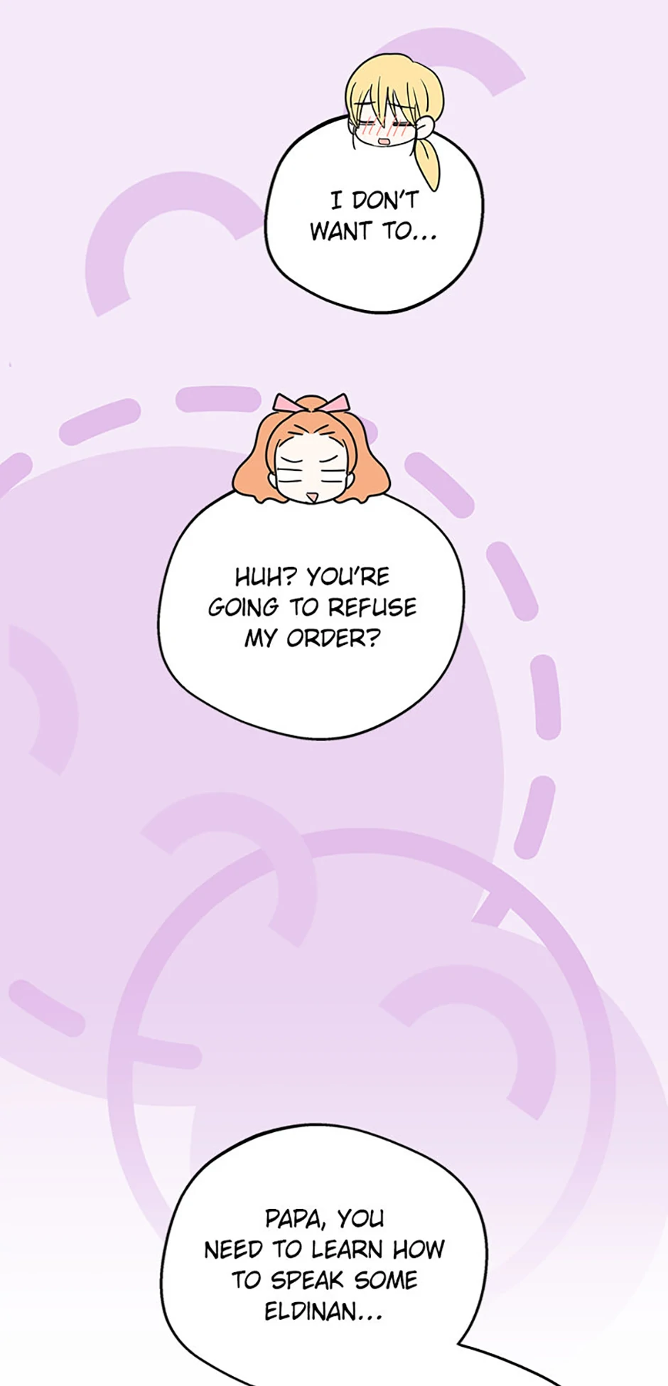 Surviving as an Illegitimate Princess Chapter 104 - page 17