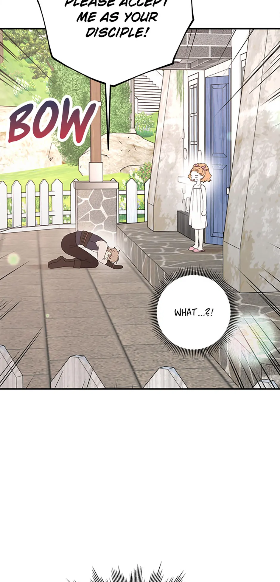 Surviving as an Illegitimate Princess Chapter 104 - page 27