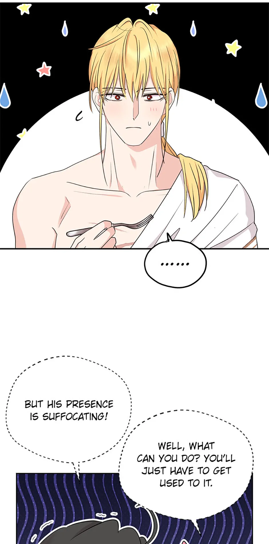 Surviving as an Illegitimate Princess Chapter 104 - page 5