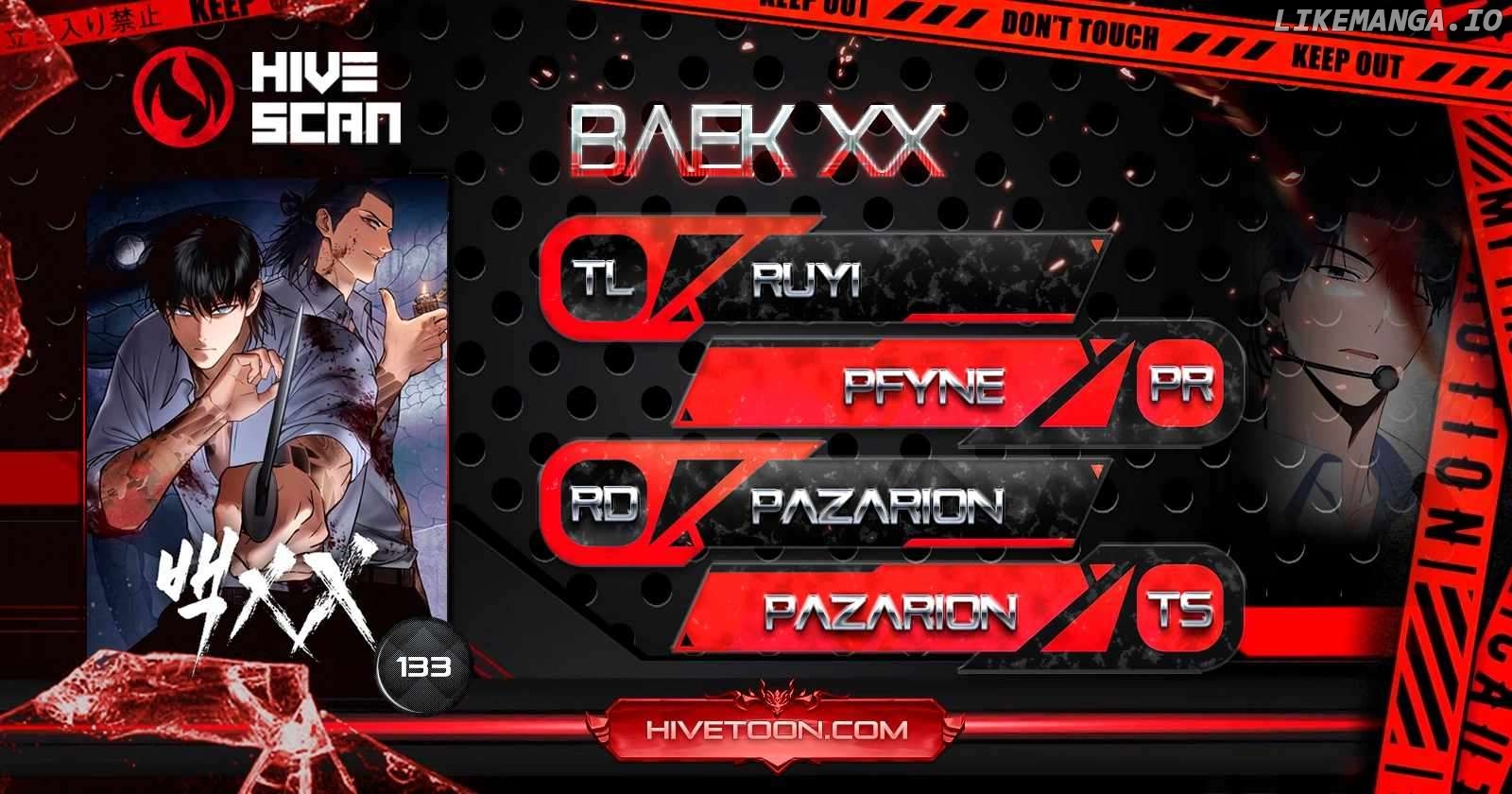 Baek XX Chapter 133 - page 1