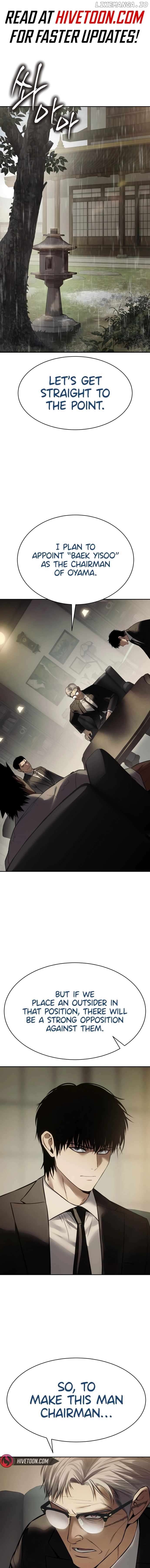 Baek XX Chapter 137 - page 2
