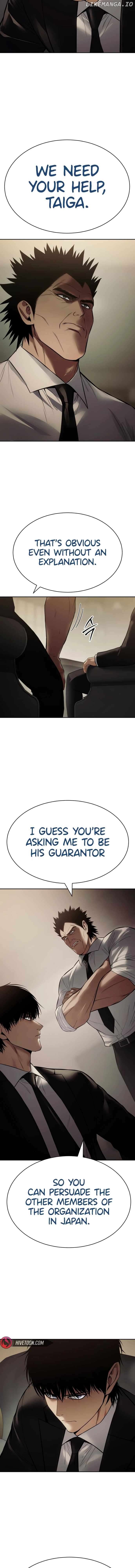 Baek XX Chapter 137 - page 3