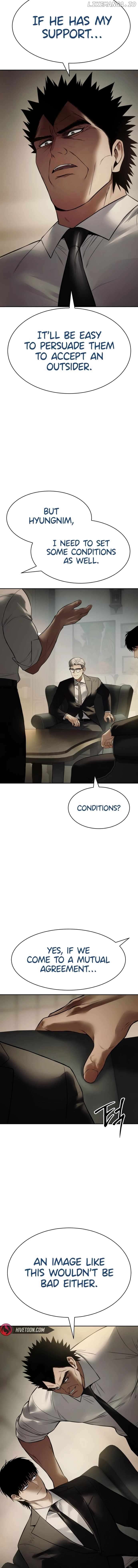 Baek XX Chapter 137 - page 4