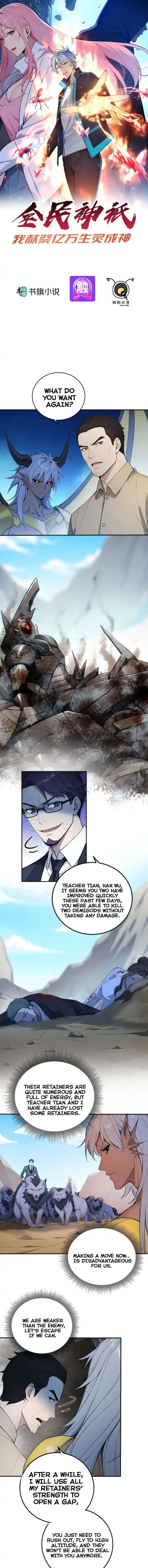 Spirit Sacrifice: I Sacrificed Hundreds Of Millions Of Creatures To Become A God Chapter 106 - page 1