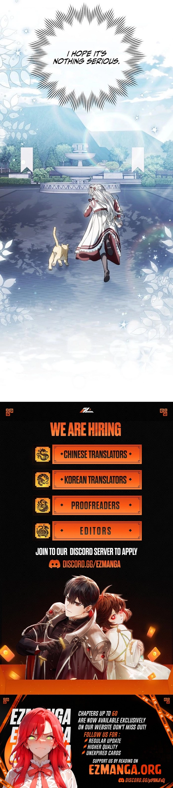 Snow Mountain Monster Princess Chapter 58 - page 10