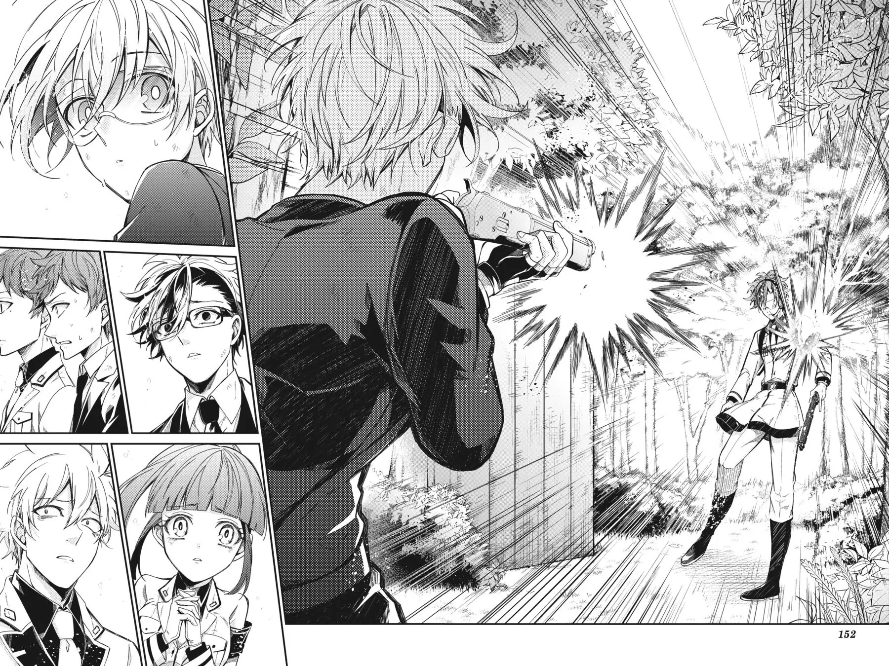 Seishun X Kikanjuu Chapter 77 - page 27