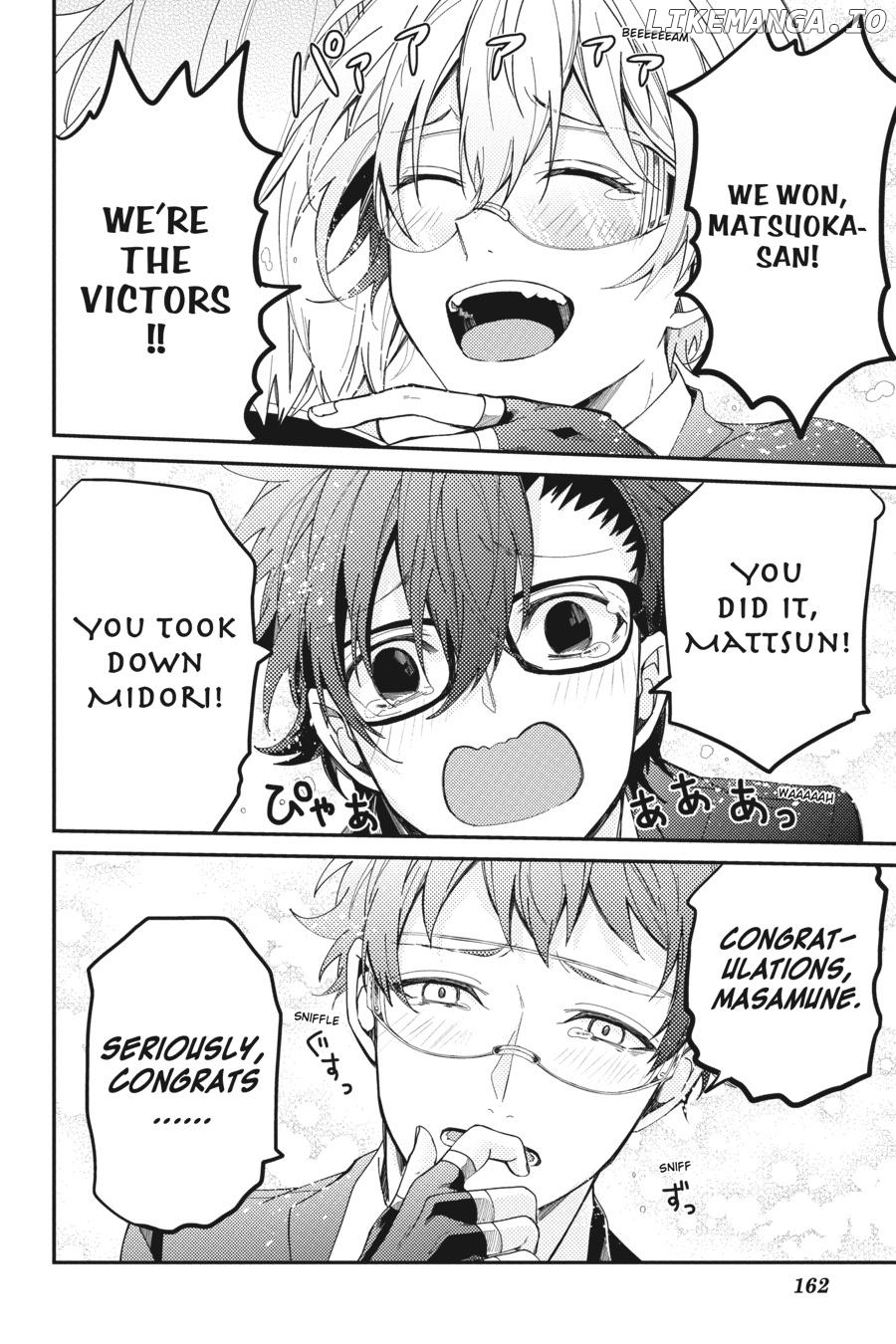 Seishun X Kikanjuu Chapter 78 - page 3