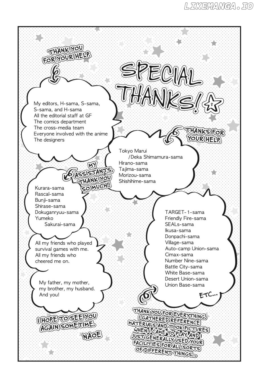 Seishun X Kikanjuu Chapter 78 - page 42