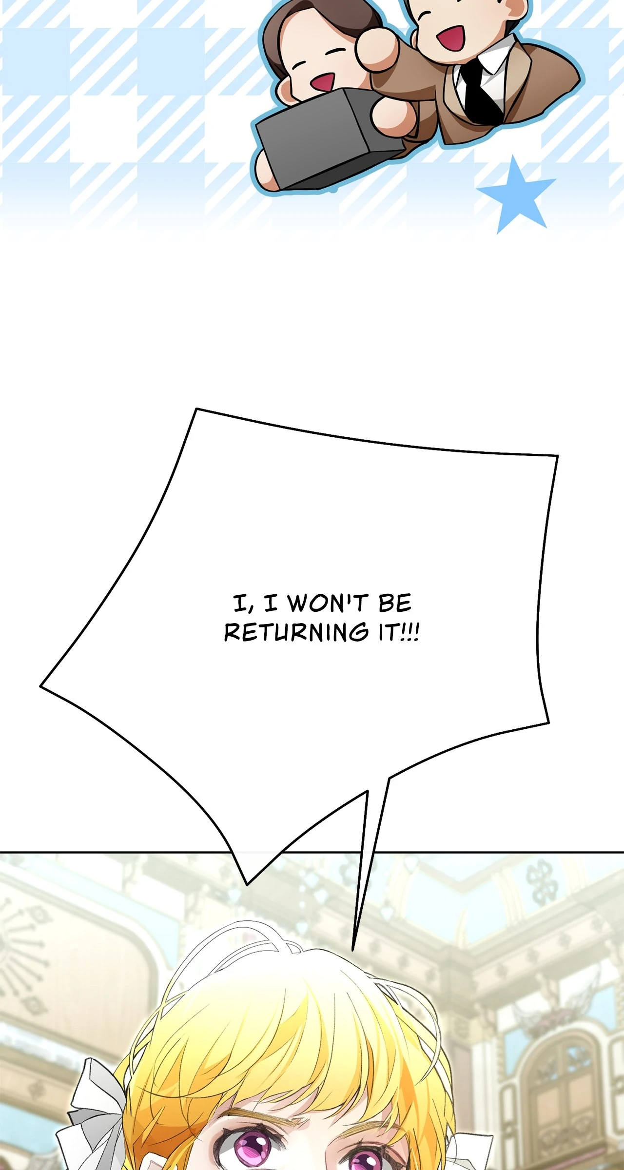 Looking For The Villainess Whom I Spent My First Time With Chapter 24 - page 99