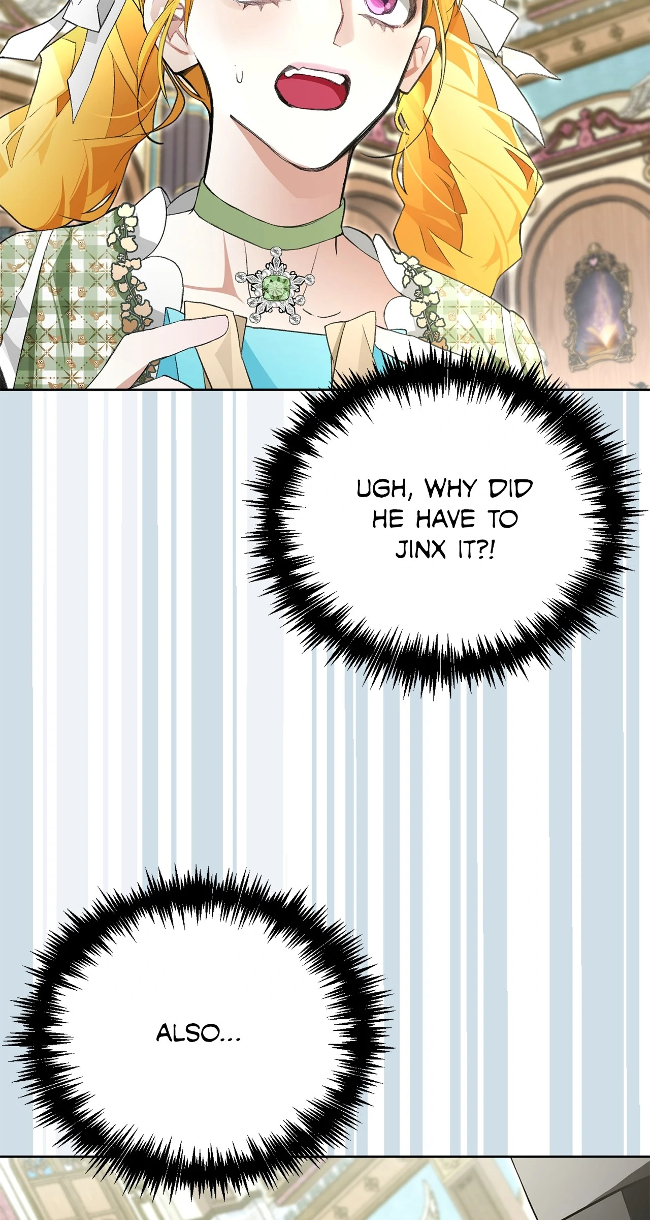 Looking For The Villainess Whom I Spent My First Time With Chapter 24 - page 100