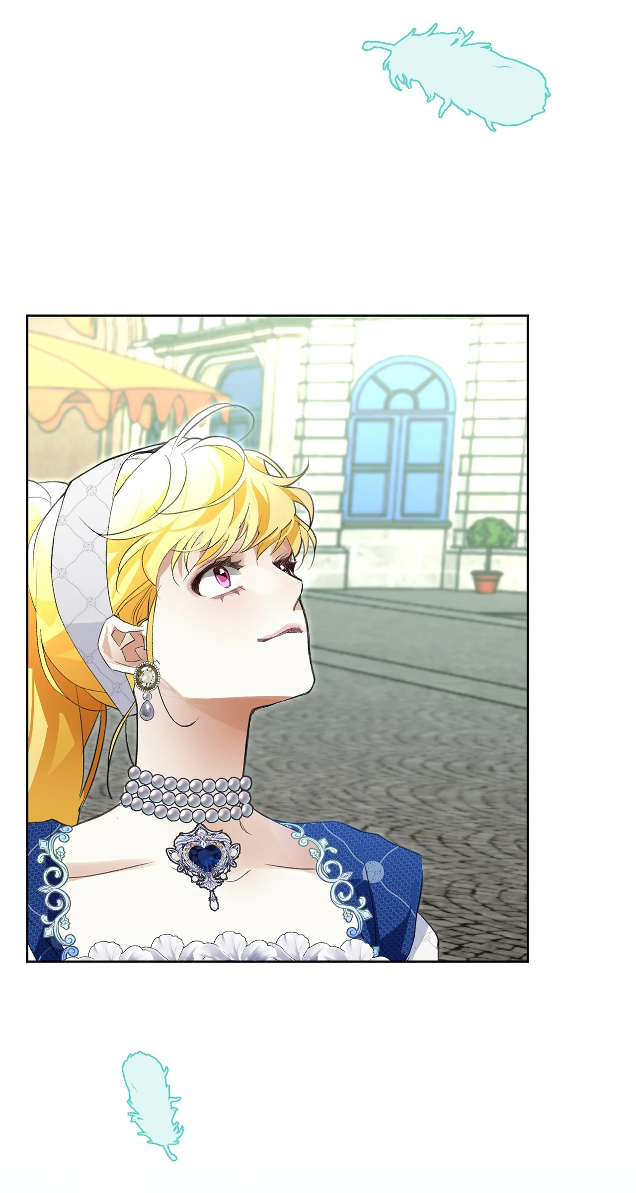 Looking For The Villainess Whom I Spent My First Time With Chapter 24 - page 117