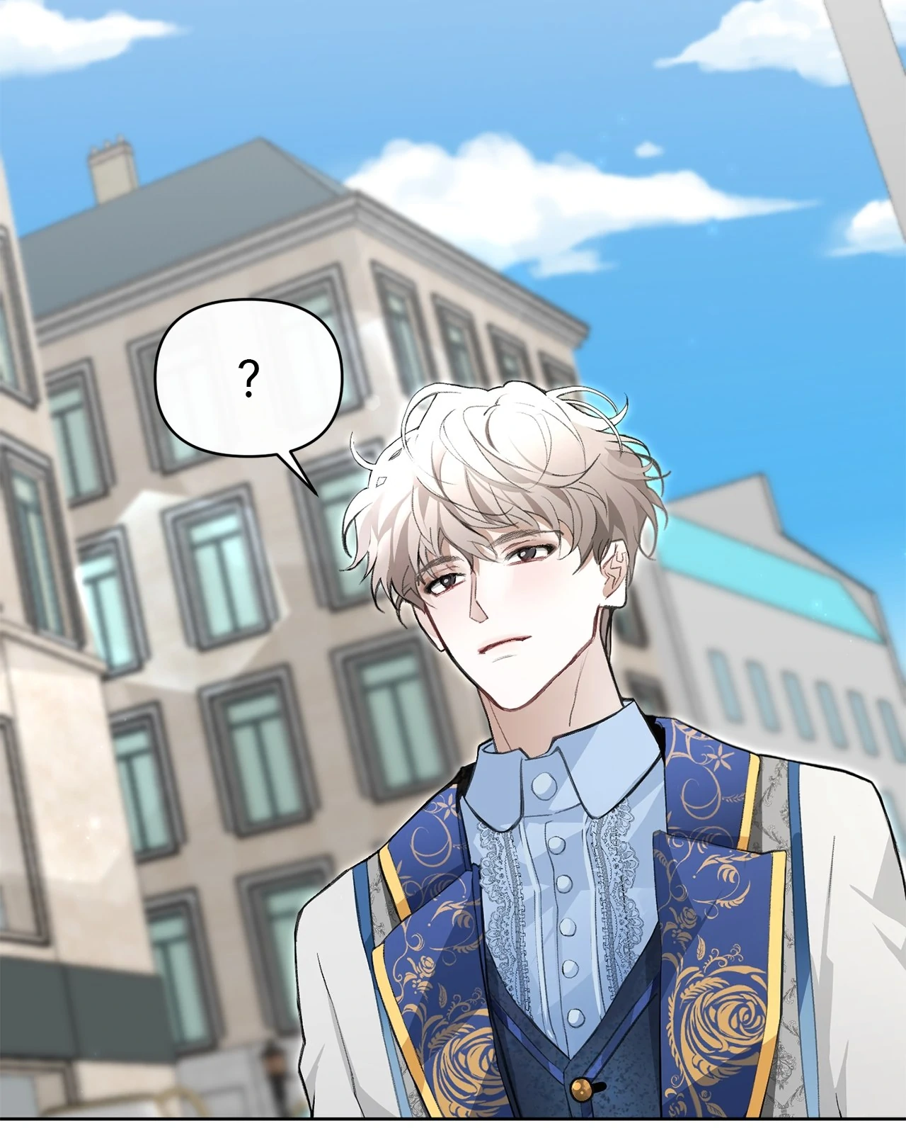 Looking For The Villainess Whom I Spent My First Time With Chapter 24 - page 11