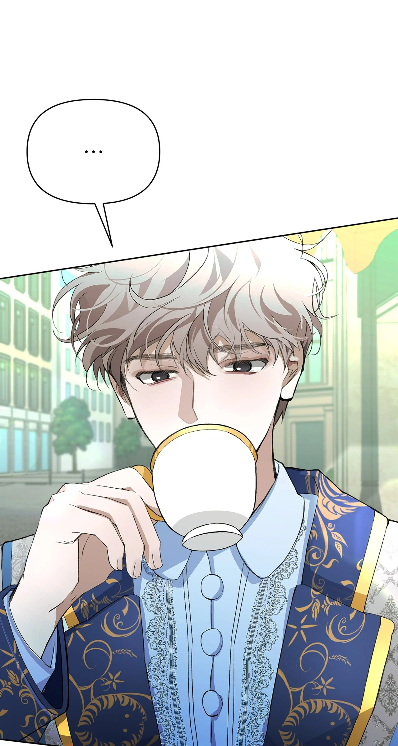 Looking For The Villainess Whom I Spent My First Time With Chapter 24 - page 120