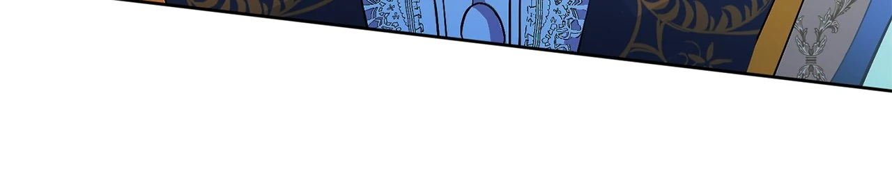 Looking For The Villainess Whom I Spent My First Time With Chapter 24 - page 121