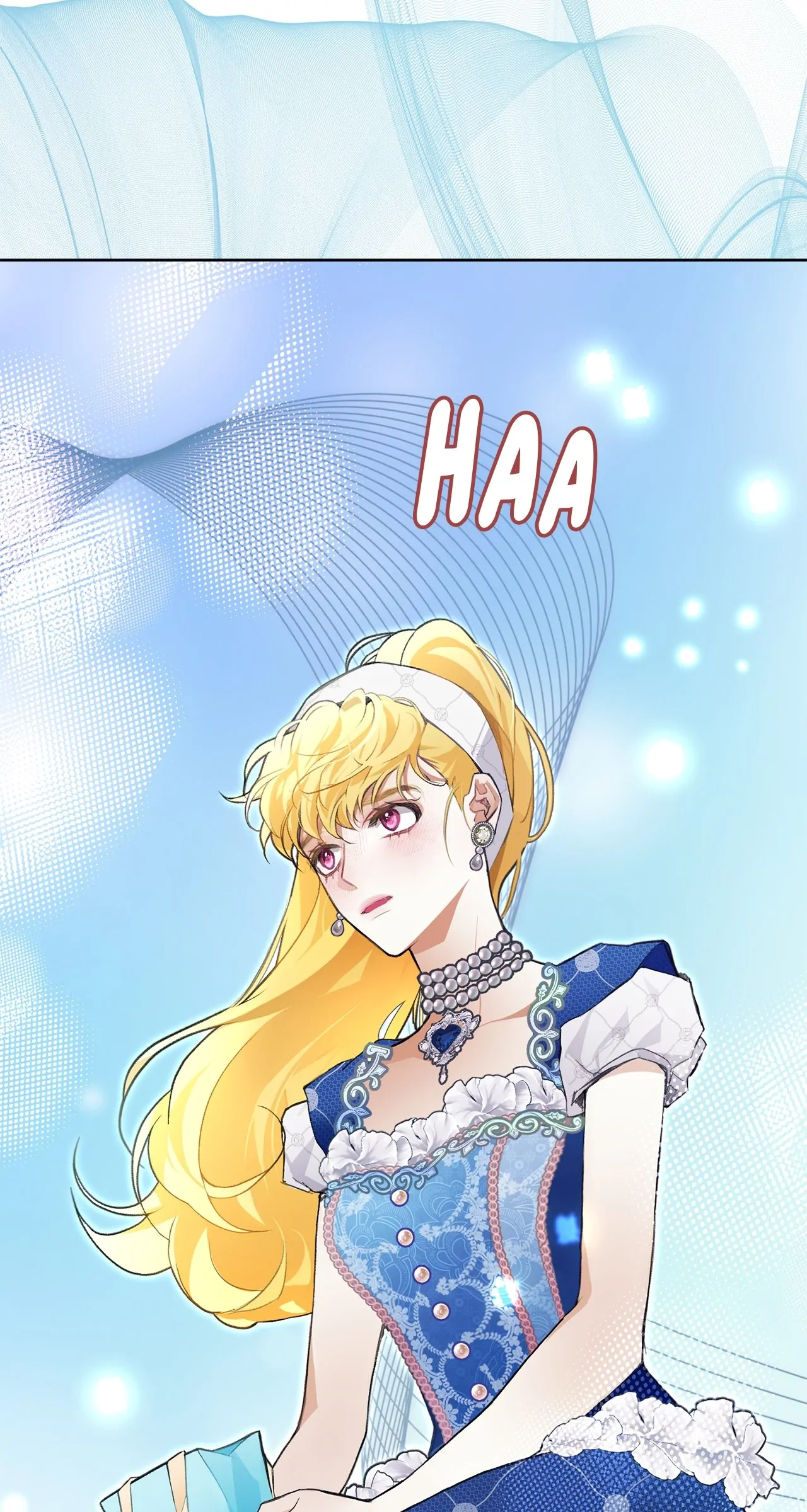 Looking For The Villainess Whom I Spent My First Time With Chapter 24 - page 13