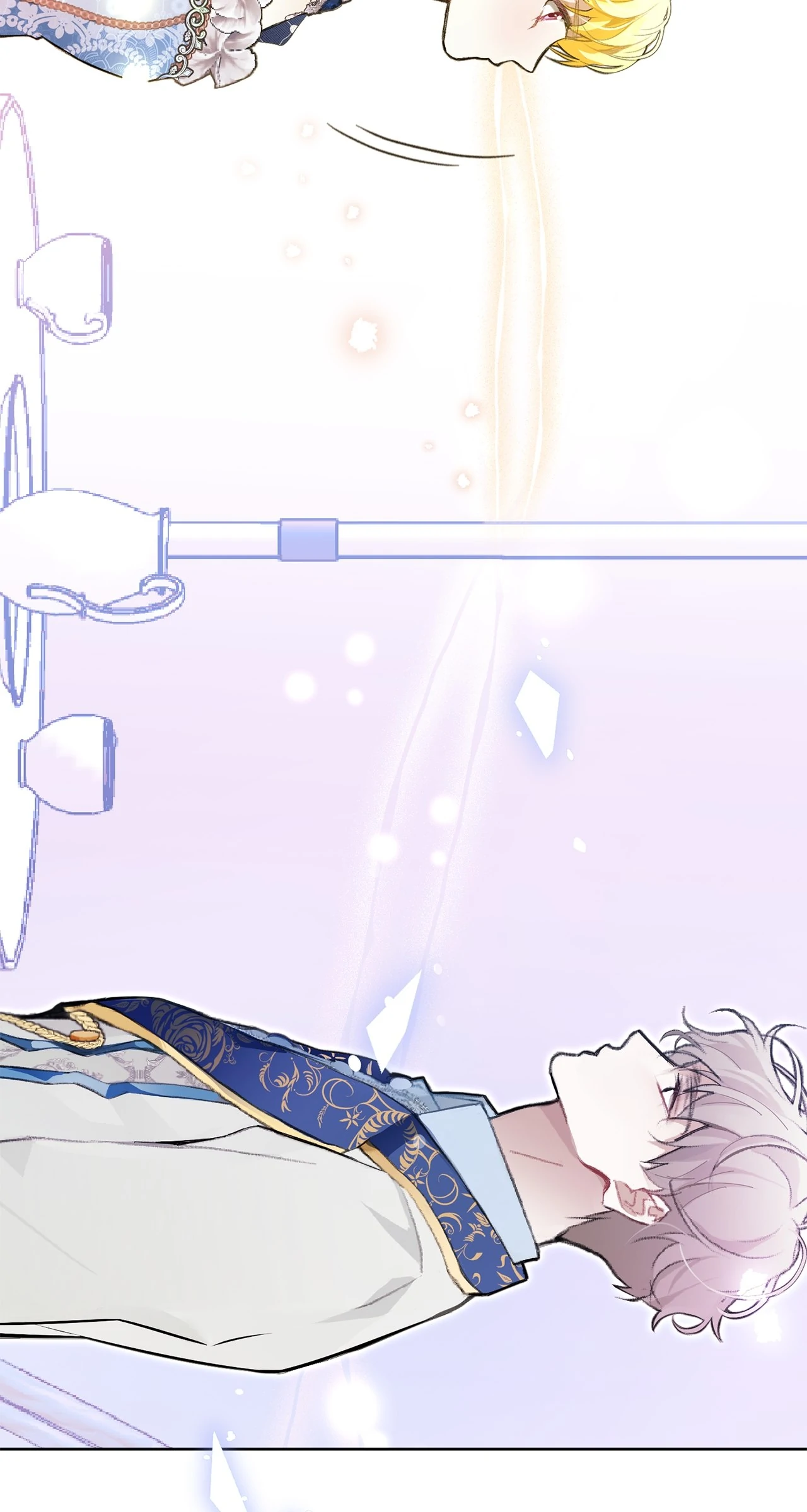 Looking For The Villainess Whom I Spent My First Time With Chapter 24 - page 16