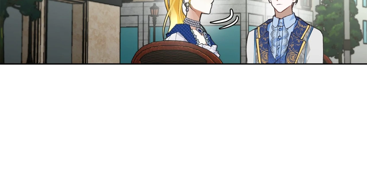Looking For The Villainess Whom I Spent My First Time With Chapter 24 - page 33